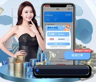 im棋牌 APP