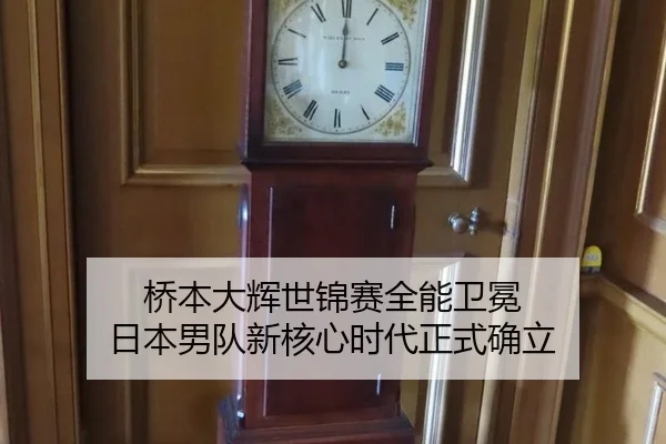 qiao-ben-da-hui-shi-jin-sai-quan-neng-wei-mian-ri-ben-nan-dui-xin-he-xin-shi-dai-zheng-shi-que-li-2-575.jpg